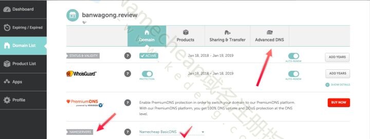NameCheap登录后台