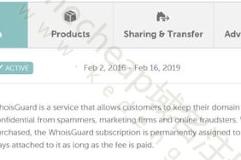 Namecheap域名隐私保护