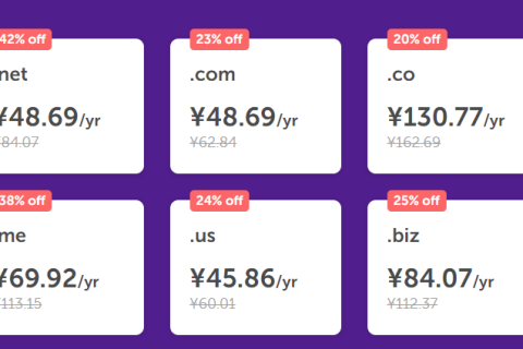 Namecheap域名转移活动方案