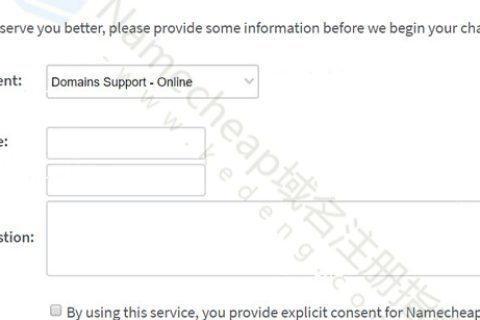 Namecheap无法接收手机短信验证码解决办法