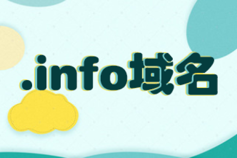 Namecheap:.info域名可以备案吗