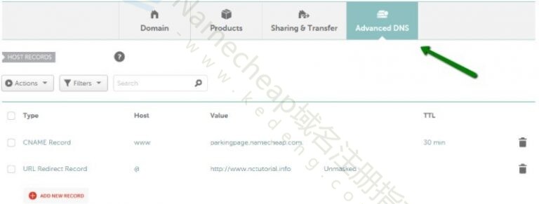 Namecheap域名设置动态DNS教程