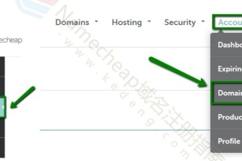 Namecheap域名设置动态DNS教程