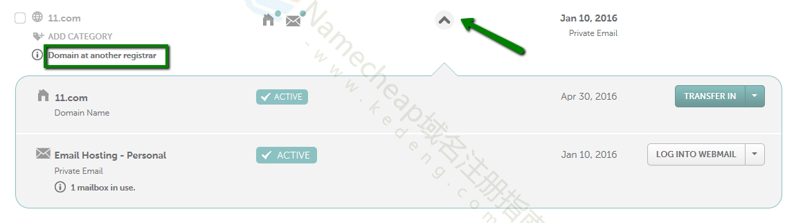 Namecheap 帐户面板功能介绍