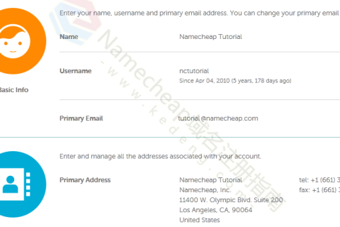 Namecheap如何更新个人资料中个人详细信息