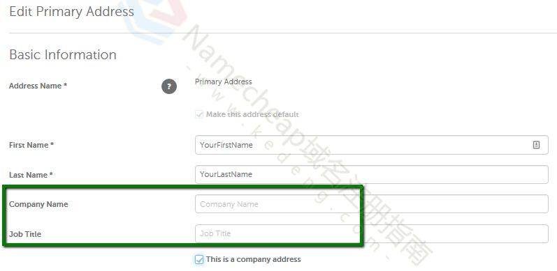 Namecheap如何更新个人资料中个人详细信息？