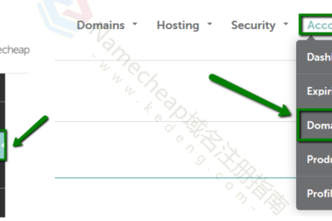 Namecheap如何为域启用动态DNS