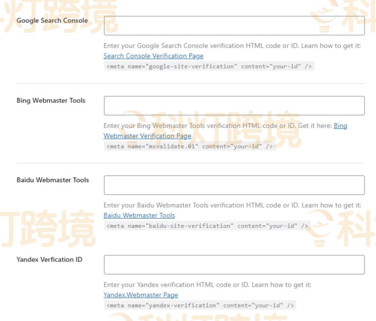 Webmaster Tools设置