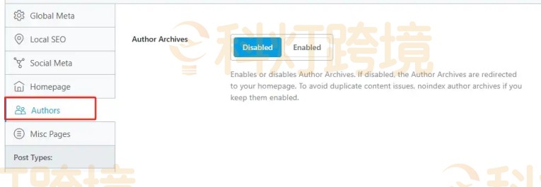 Authors设置