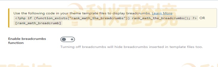 Breadcrumbs设置