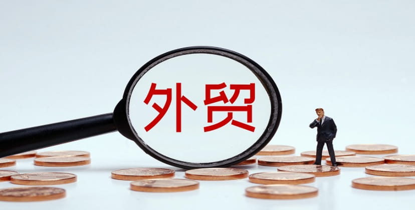 外贸网站如何提高询盘量？ - 科灯跨境