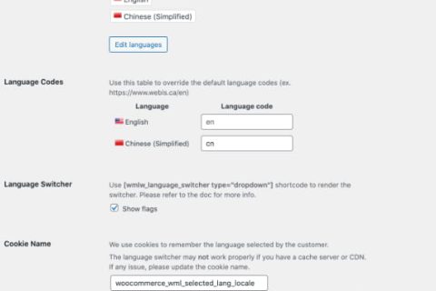 WooCommerce多语言设置