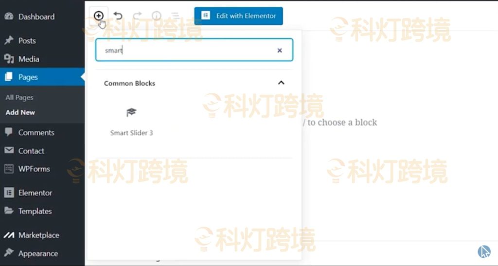WordPress编辑器显示幻灯片