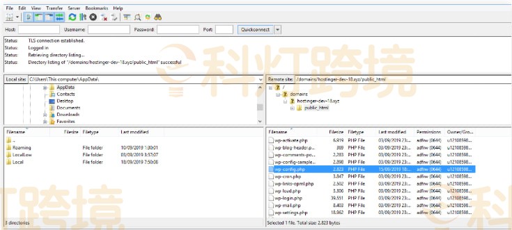 使用 FTP 客户端查找 wp-config.php 文件