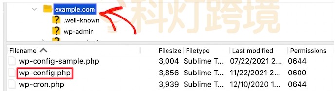 找到wpconfig.php文件