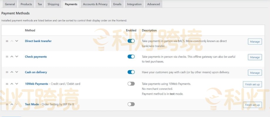 WooCommerce支付网关设置