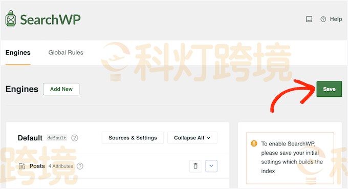 点击保存