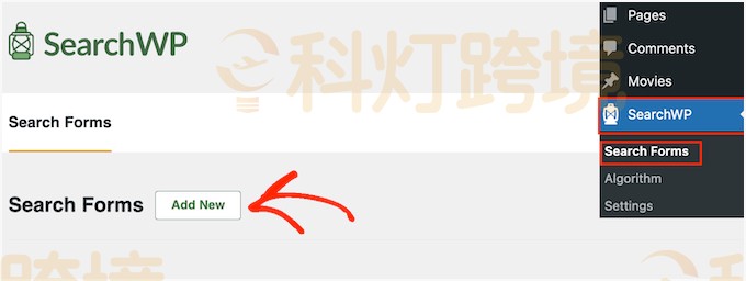 点击“添加新表单”