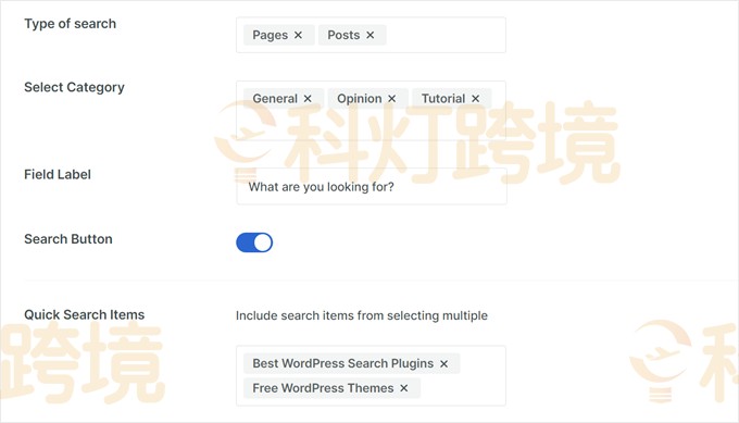 搜索类型、字段标签设置