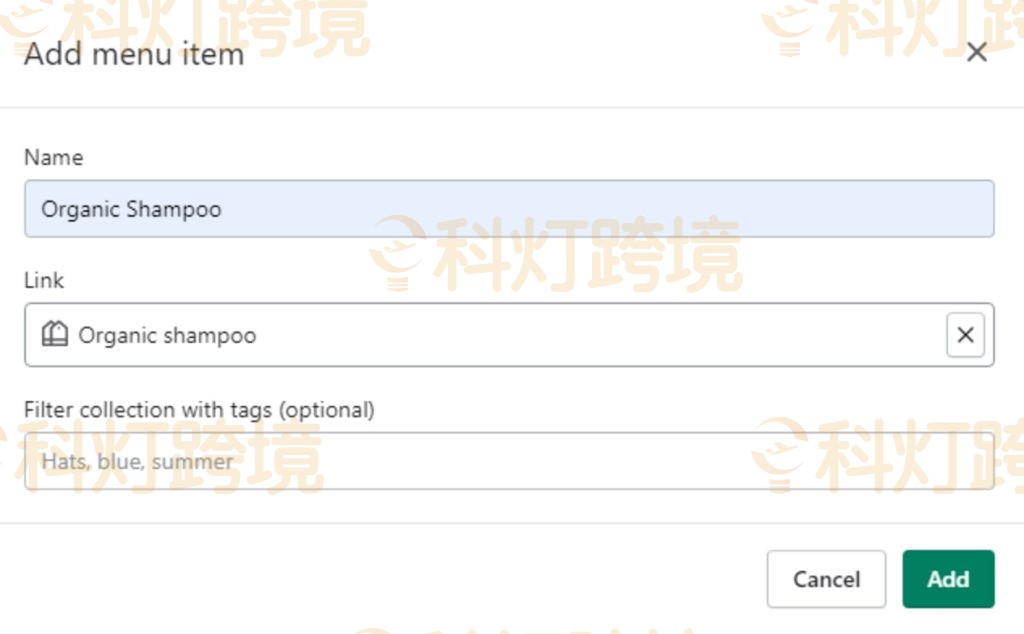 选择要添加到菜单的产品系列