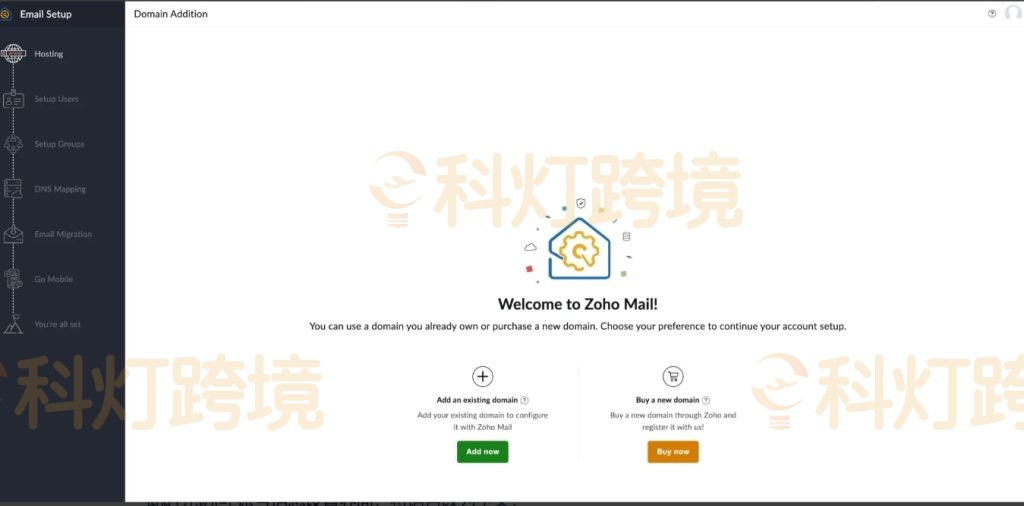 填写验证码之后会进入的英文界面