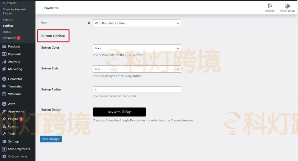 启用和自定义 Google Pay 按钮