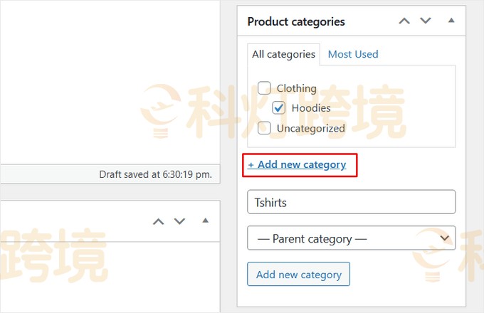 单击右栏中的 Add new category链接