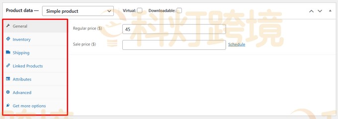 产品数据完善