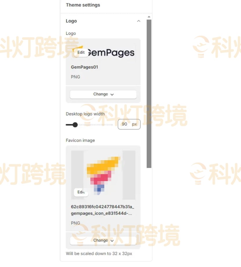 Shopify主题标题设置