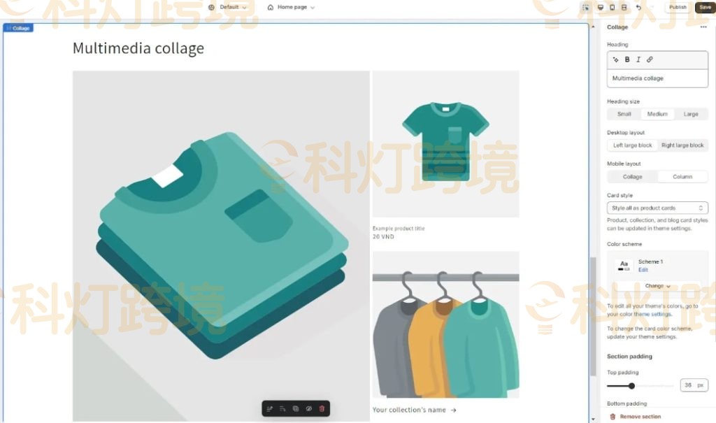 Shopify主题自定义开发各个部分