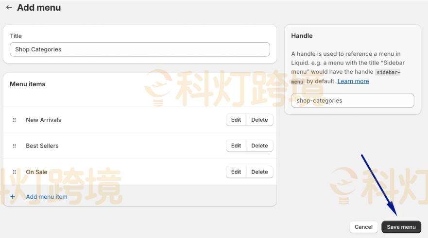 添加更多Shopify子菜单项
