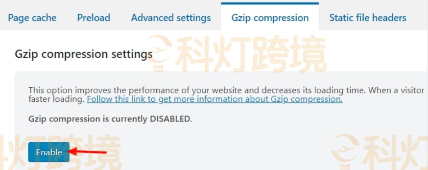 启用Gzip compression