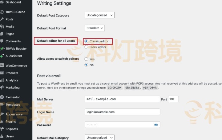 导航到Add New页面