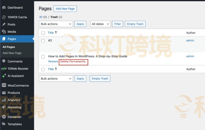 单击永久删除