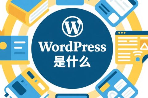 WordPress