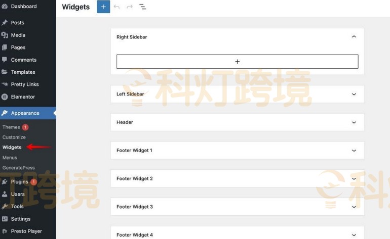 小部件设置