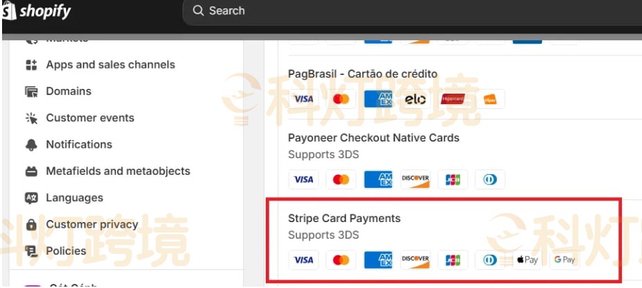 搜索 Stripe Card Payments