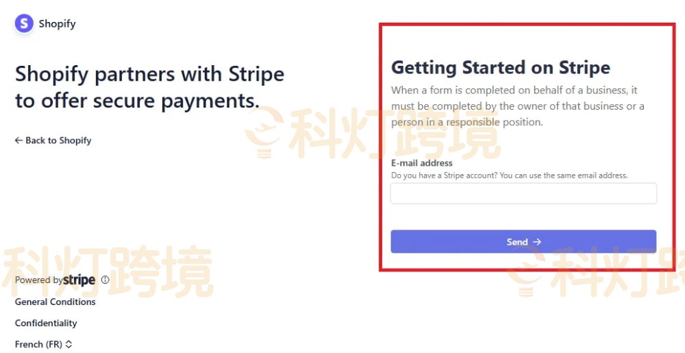 连接并授权Stripe账户