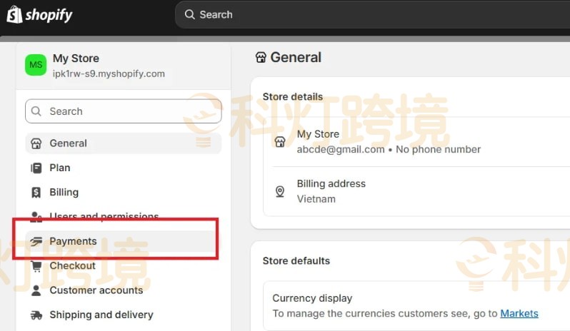 点击付款选项卡