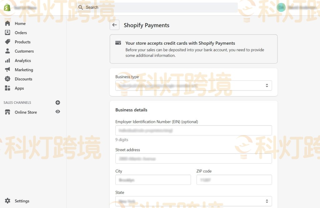 完成shopify payments帐户设置