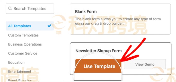 选择一个WordPress表单