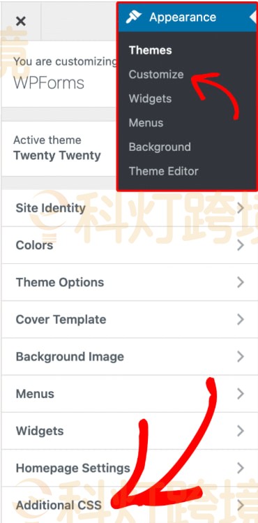 选择外观自定义附加CSS