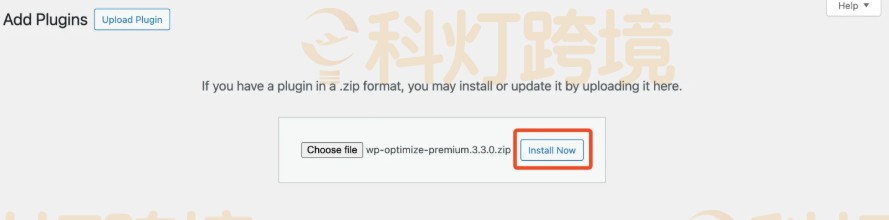 点击立即安装按钮