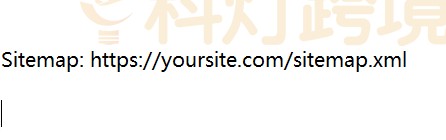 XML网站地图添加