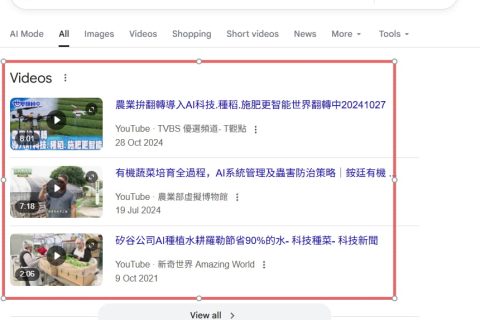 结构化数据搜索结果