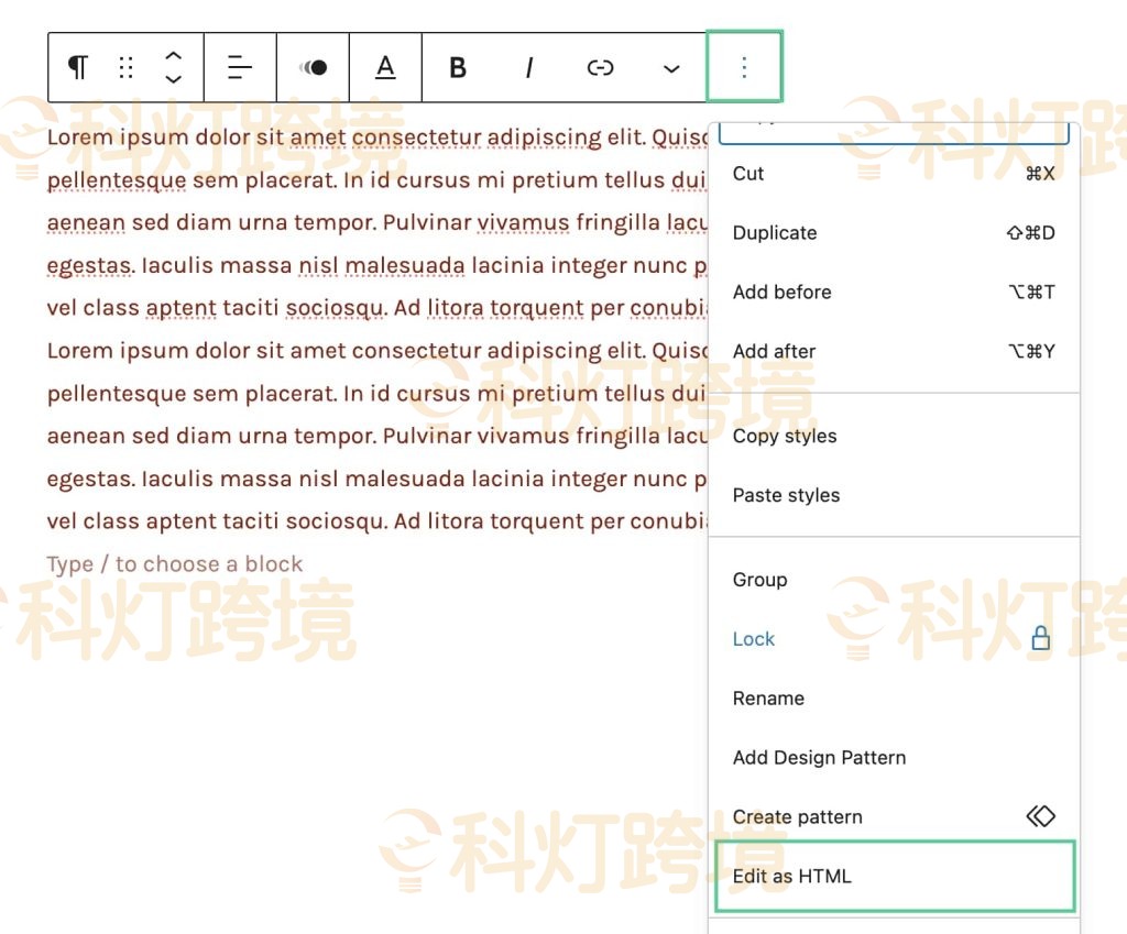 选择以HTML形式编辑