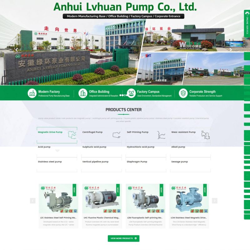 工业泵制造行业（LVHUAN PUMPS官网）