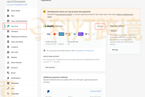 Shopify