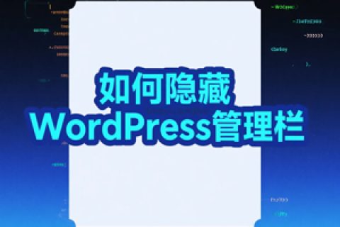 WordPress
