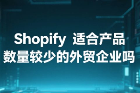Shopify